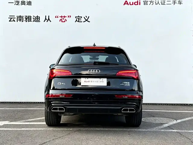 Audi Q5L — Фото автомобиля 5