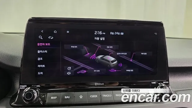 Kia Seltos Seltos Бензин 1.6 турбо 2WD — Фото автомобиля 15