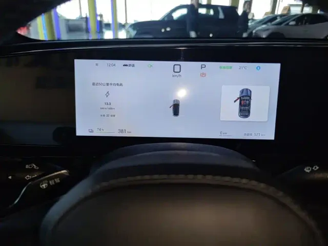 BYD Seal — Фото автомобиля 11