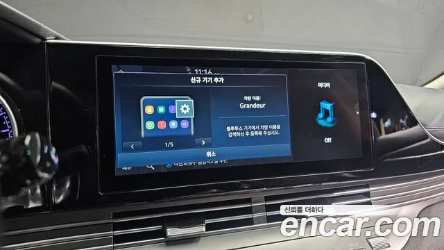 Hyundai Grandeur Новый Grandeur IG 3.0 LPi (Для проката) — Фото автомобиля 16