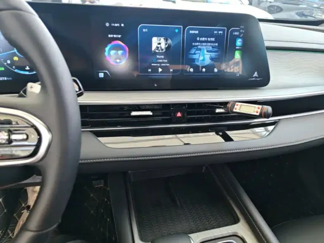 Chery Arrizo 8 — Фото автомобиля 12