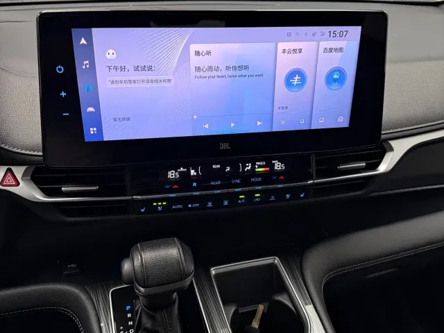 Toyota Sienna — Фото автомобиля 13