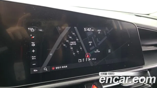 Kia Niro The All New Niro Trendy — Фото автомобиля 14