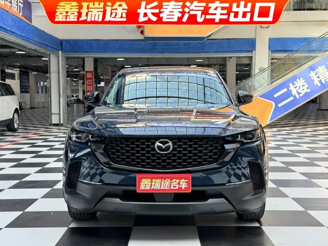 Mazda CX-50 Xingye — Фото автомобиля 2