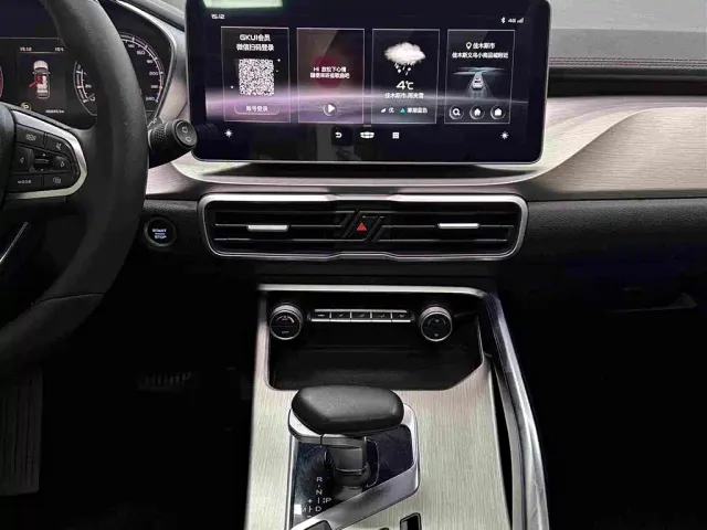 Geely Binyue — Фото автомобиля 17
