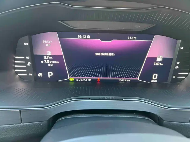 Skoda Superb — Фото автомобиля 9