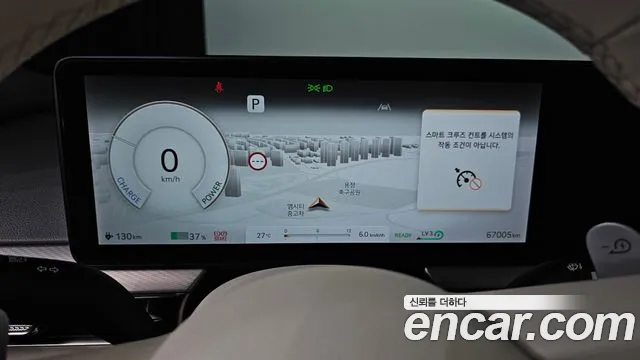 Genesis GV60 — Фото автомобиля 8
