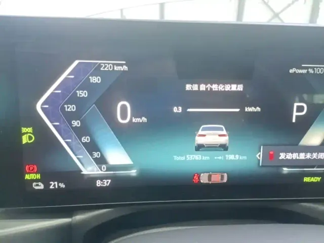 BMW i3 — Фото автомобиля 11