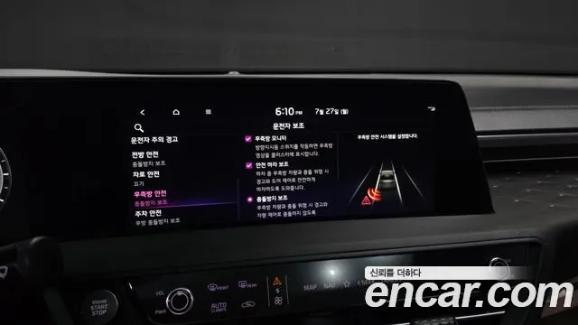 Kia K8 Noblesse — Фото автомобиля 14