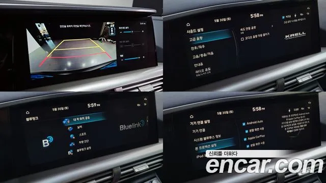 Hyundai Nexo Nexo Modern — Фото автомобиля 16