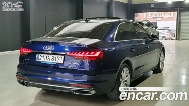 Audi A4 B9 — Фото автомобиля 2