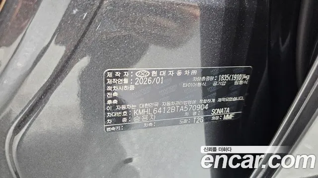 Hyundai Sonata Sonata Edge(DN8) 1.6 Turbo — Фото автомобиля 16