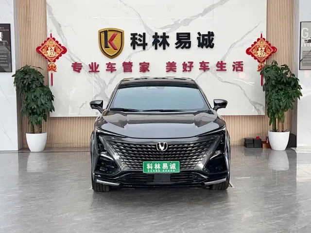 Changan UNI-T — Фото автомобиля 2