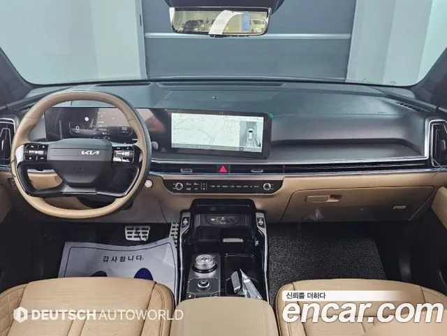 Kia Sorento 4th Gen — Фото автомобиля 7