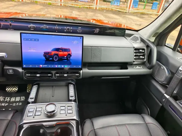 Jetour Zongheng G700 — Фото автомобиля 25