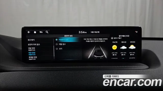 Genesis GV80 — Фото автомобиля 30