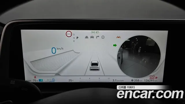 Hyundai Ioniq 6 — Фото автомобиля 11
