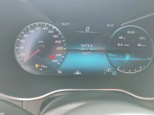 Mercedes-Benz GLC Coupe — Фото автомобиля 14