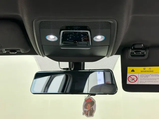 BYD Song Pro — Фото автомобиля 23