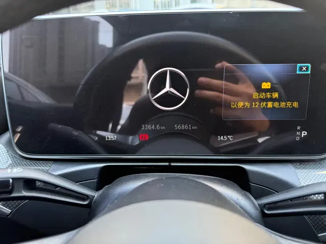 Mercedes-Benz C-Class — Фото автомобиля 27