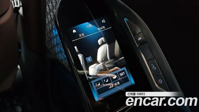 BMW 7-Series 7 серия (G70) 740i sDrive M Sport — Фото автомобиля 19