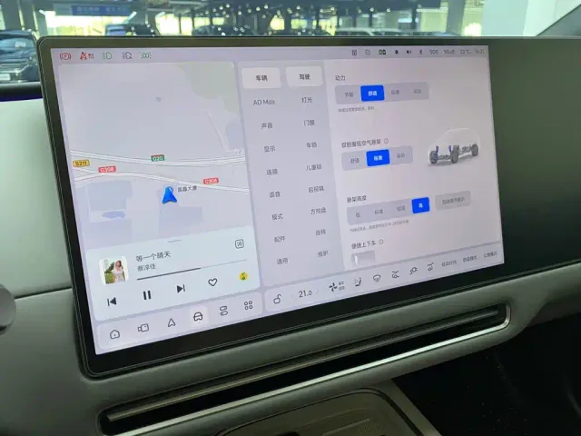 Li Auto i6 — Фото автомобиля 25