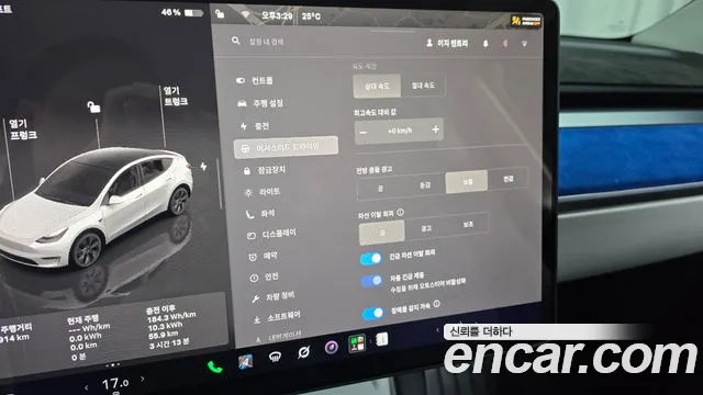 Tesla Model Y — Фото автомобиля 22