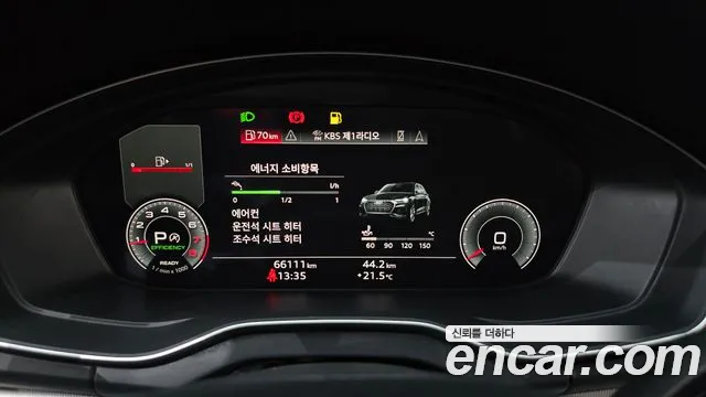 Audi Q5 FY — Фото автомобиля 11