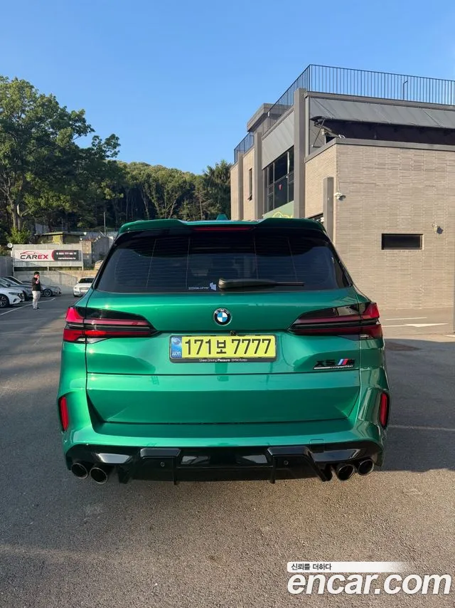 BMW X5 M G05 — Фото автомобиля 4