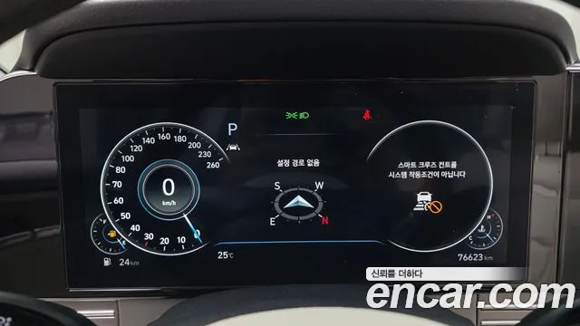Hyundai Grandeur Grandeur (New) — Фото автомобиля 8