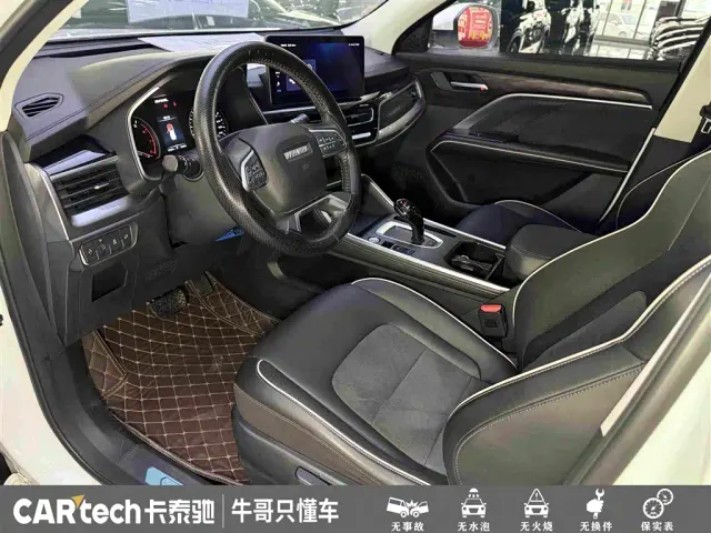 Haval H6 — Фото автомобиля 18