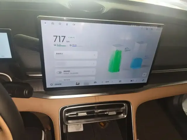 Geely Galaxy A7 — Фото автомобиля 5