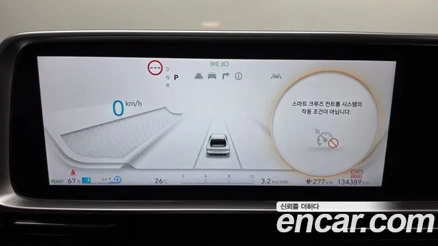 Hyundai Ioniq 6 — Фото автомобиля 8