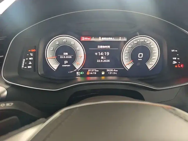 Audi Audi A6L 2023 Facelift 45 TFSI Premium Dynamic — Фото автомобиля 16