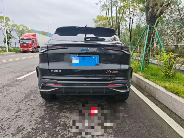 Changan X5 Plus — Фото автомобиля 8
