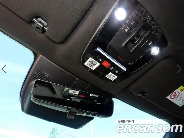 Kia Sorento Generation 4 — Фото автомобиля 13