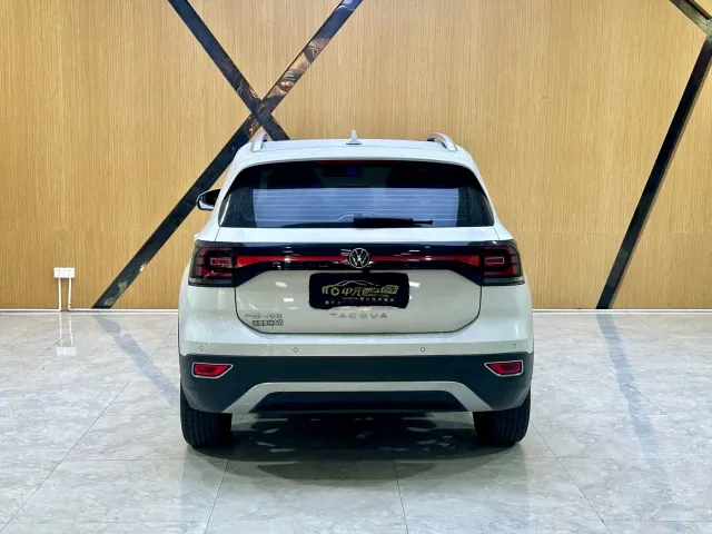 Volkswagen Tanying 2021 1.5L Automatic 30th Anniversary Edition — Фото автомобиля 24