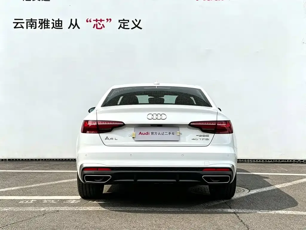 Audi Audi A4L 2022 40 TFSI Fashion Dynamic — Фото автомобиля 4