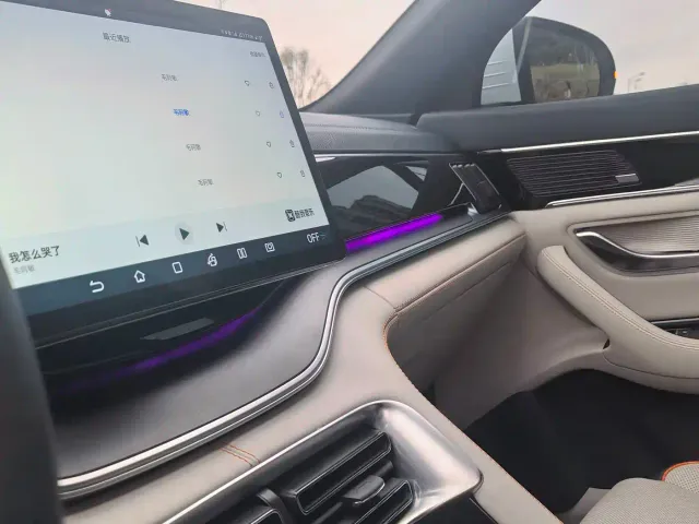 BYD Song PLUS — Фото автомобиля 9
