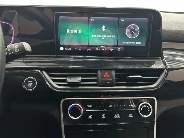 Kia Seltos — Фото автомобиля 17