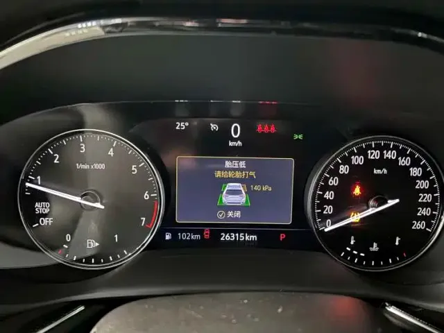 Buick Envision S — Фото автомобиля 14