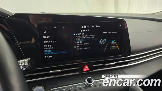 Hyundai AVANTE Avante (CN7) — Фото автомобиля 16