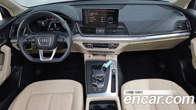 Audi Q5 FY — Фото автомобиля 7
