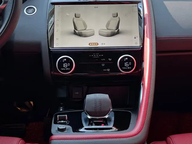 Jaguar E-PACE — Фото автомобиля 13