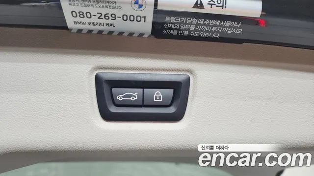 BMW 3-Series 3 серия (G20) 320i Touring Luxury — Фото автомобиля 3