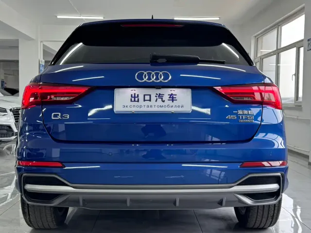 Audi Q3 — Фото автомобиля 5