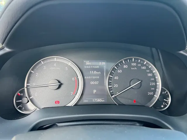 Lexus RX — Фото автомобиля 5