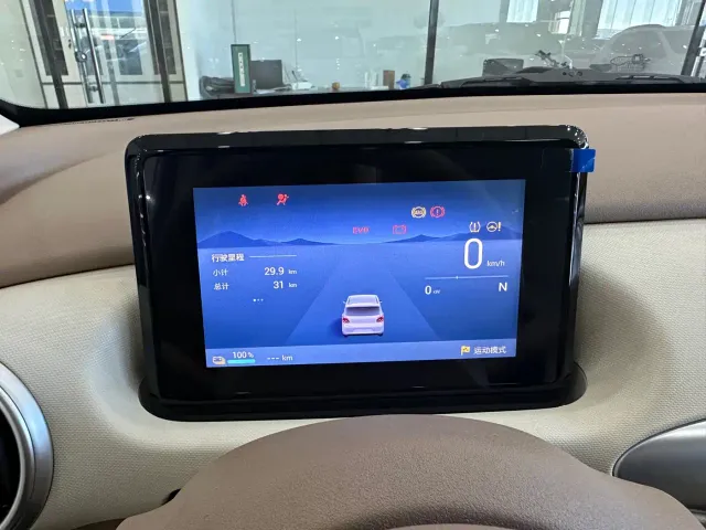 Wuling Hongguang Mini EV — Фото автомобиля 4