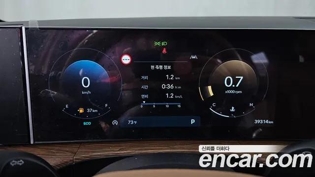 Hyundai Santa Fe MX5 — Фото автомобиля 8