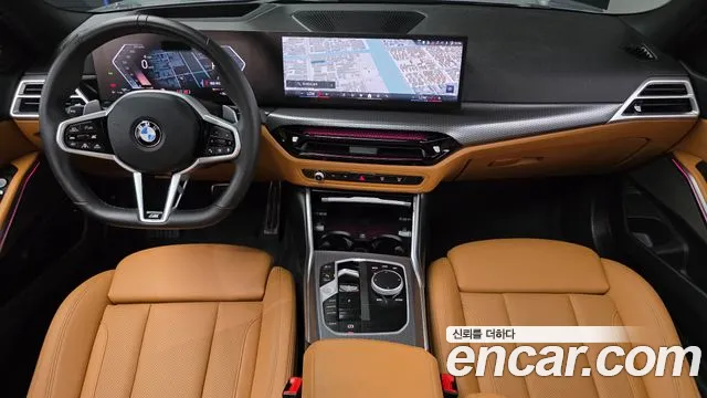 BMW 3 Series G20 — Фото автомобиля 7
